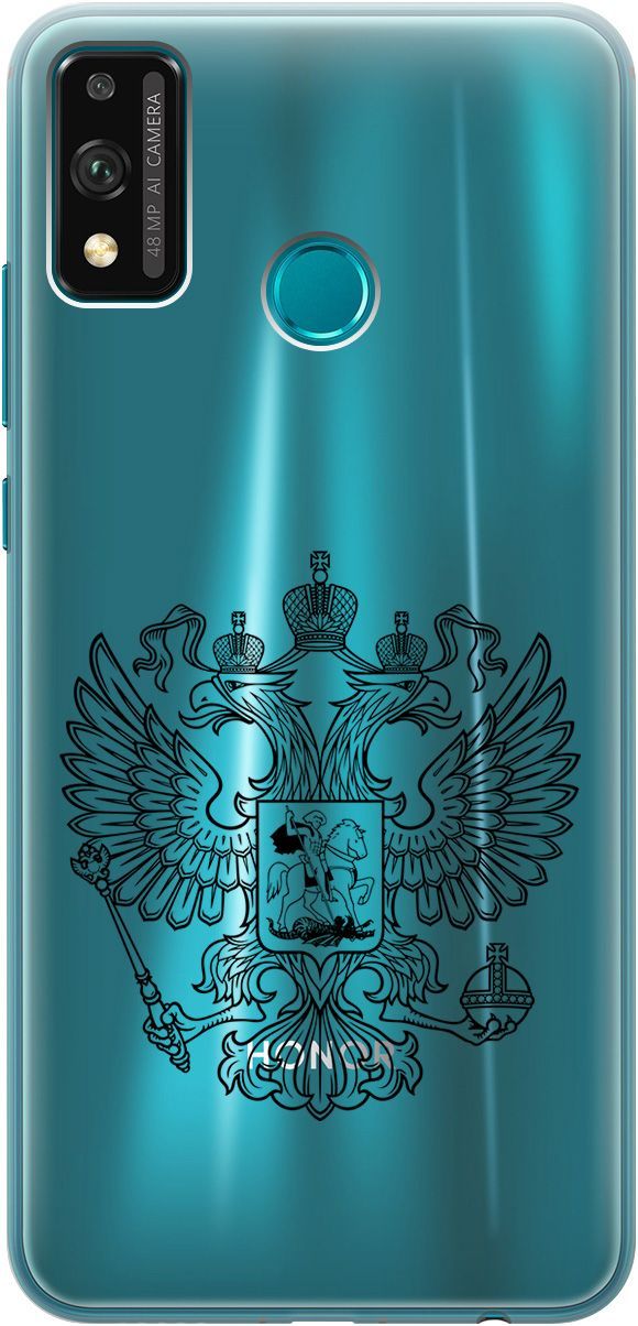 

Силиконовый чехол на Honor 9X Lite с принтом "Patriotic Spirit" прозрачный, Прозрачный;черный, 241