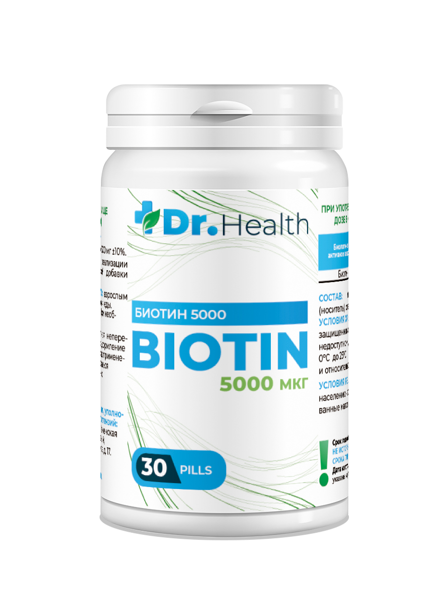 Dr.Health-Biotin-5000mg-30-таблеток, Комплекс витаминов Dr. Health Биотин 5000мкг 30 таблеток  - купить