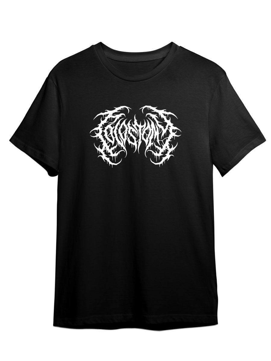 

Футболка унисекс СувенирShop Grindcore/Грайндкор/Рок 15 черная 4XL, "Grindcore/Грайндкор/Рок" 15