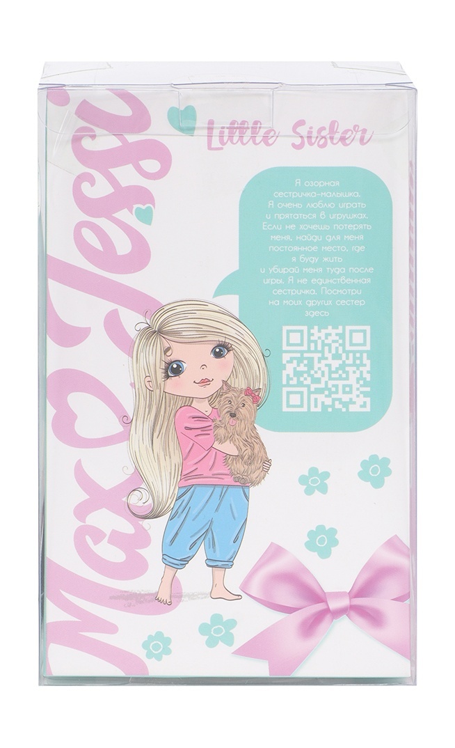 

Мини-кукла серия "Little Sister" 11см B11107, 222204