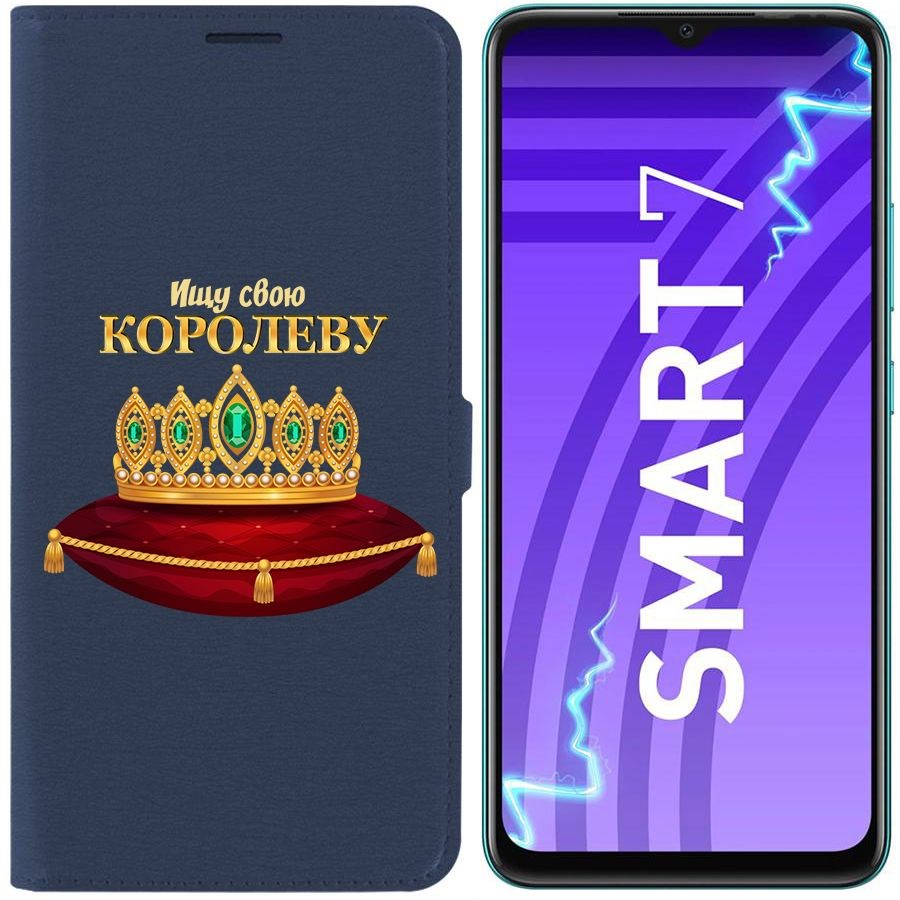 

Чехол-книжка Krutoff Eco Book для Infinix Smart 7 Ищу свою Королеву (синий)