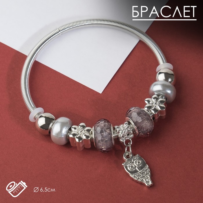

Браслет из бижутерного сплава р. 6,5 Queen Fair 4448224, пластик