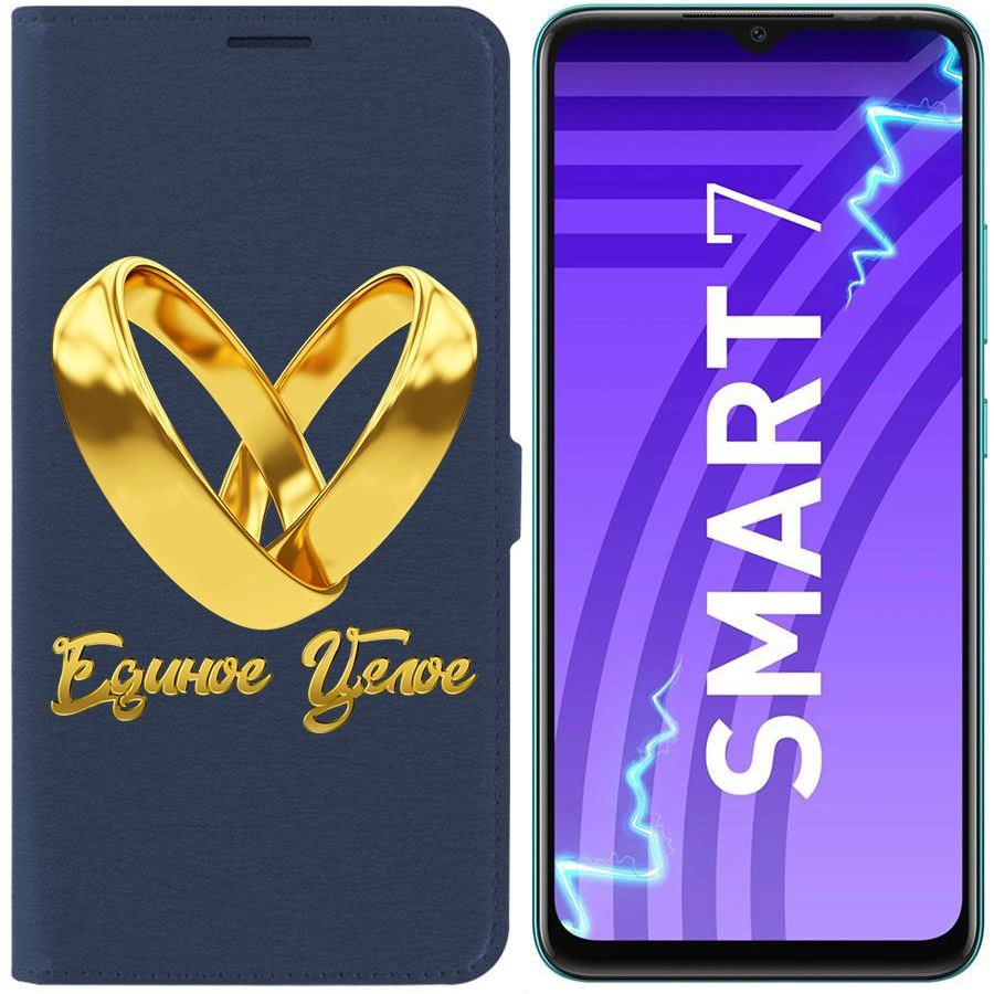 Чехол-книжка Krutoff Eco Book для Infinix Smart 7 Единое целое (синий)