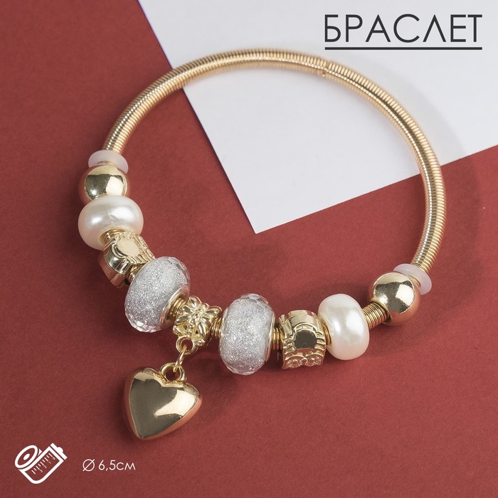 

Браслет из бижутерного сплава р. 6,5 Queen Fair 4448216, пластик