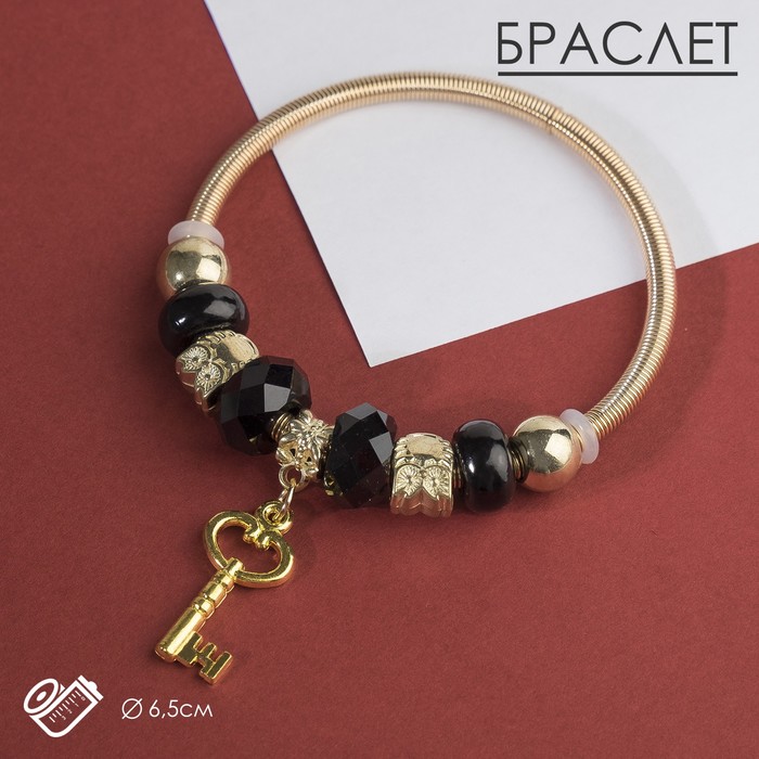 

Браслет из бижутерного сплава р. 6,5 Queen Fair 4448212, пластик