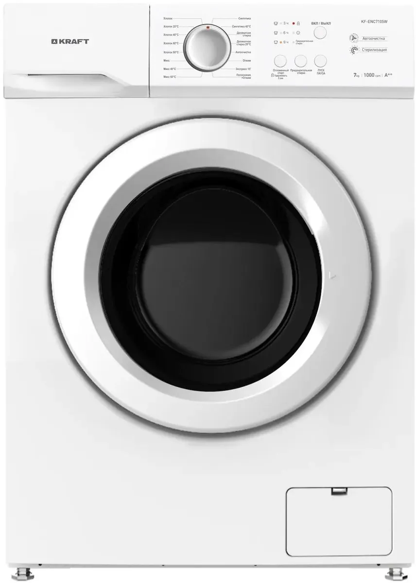 

Стиральная машина KRAFT KF-ENC 7105 W белый, KF-ENC 7105 W
