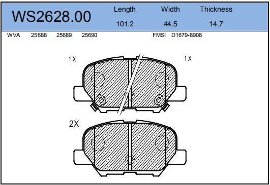 

Тормозные колодки JEENICE задние дисковые WS262800