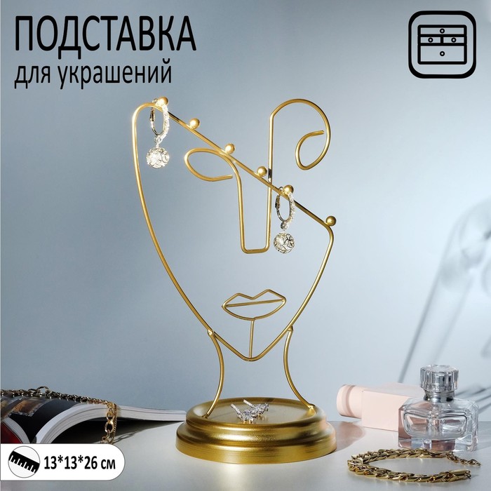 Фигурка Бугимэн (Кошмар перед Рождеством) Disney-6006280 113-906982