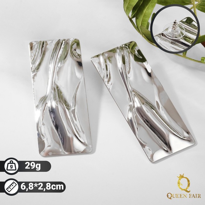 

Серьги из бижутерного сплава Queen Fair 5377343, без вставки