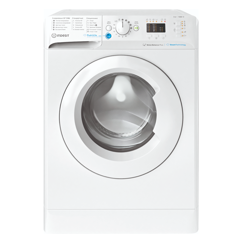 

Стиральная машина Indesit BWSA 61051 WWV RU белый, BWSA 61051 WWV RU