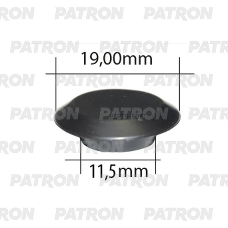 Заглушка пластиковая PATRON p372818t
