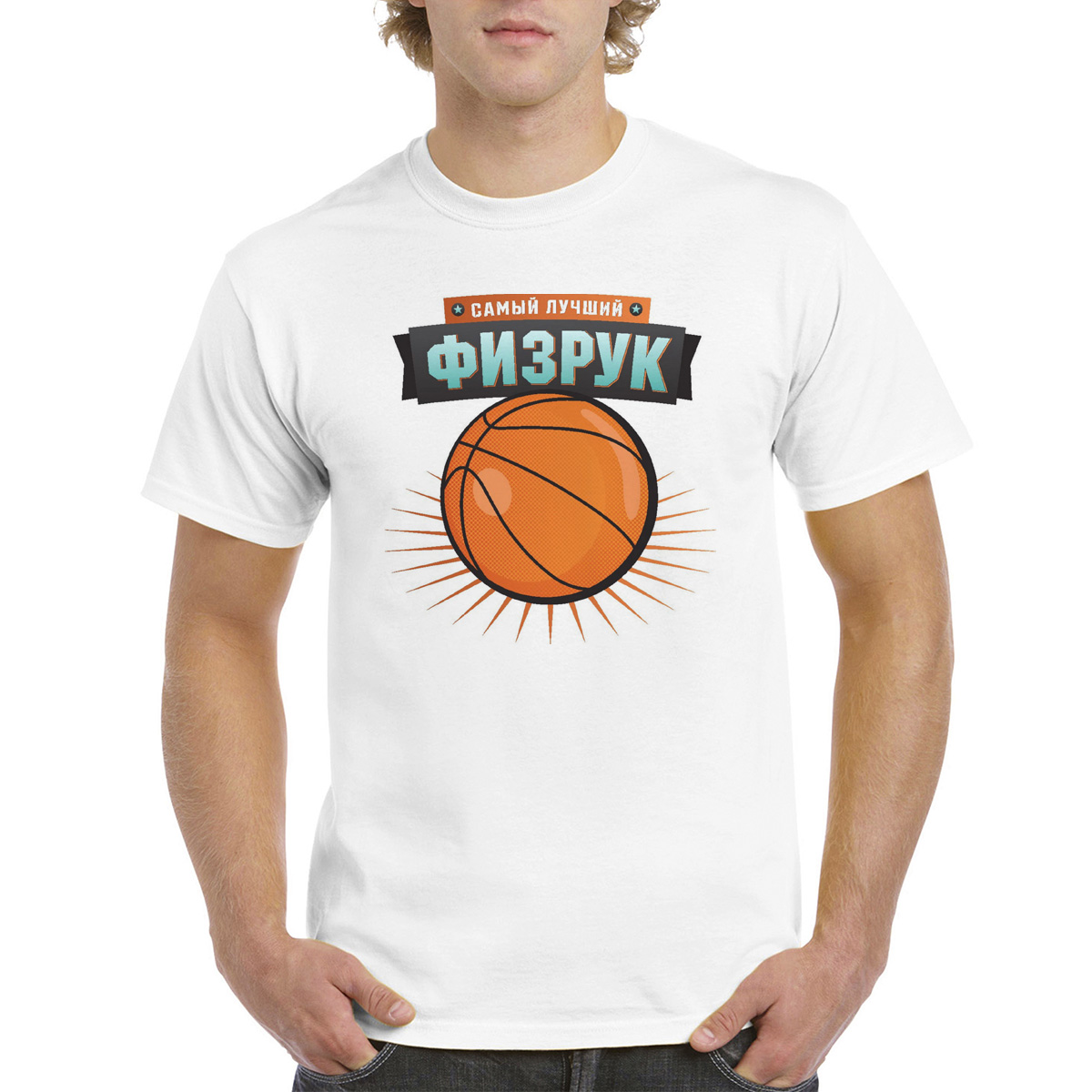 

Футболка унисекс CoolPodarok M0114629 белая 62 RU, Белый, M0114629