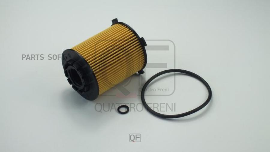 

QUATTRO FRENI QF14A00225 Фильтр масляный 1шт