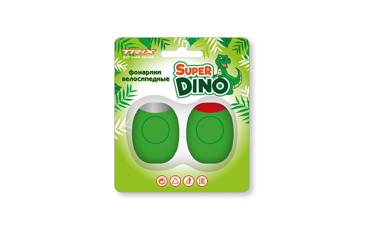 Фонари TRIX Super Dino детские, комплект передний задний, 2 диода, 3 режима, силикон, зеле