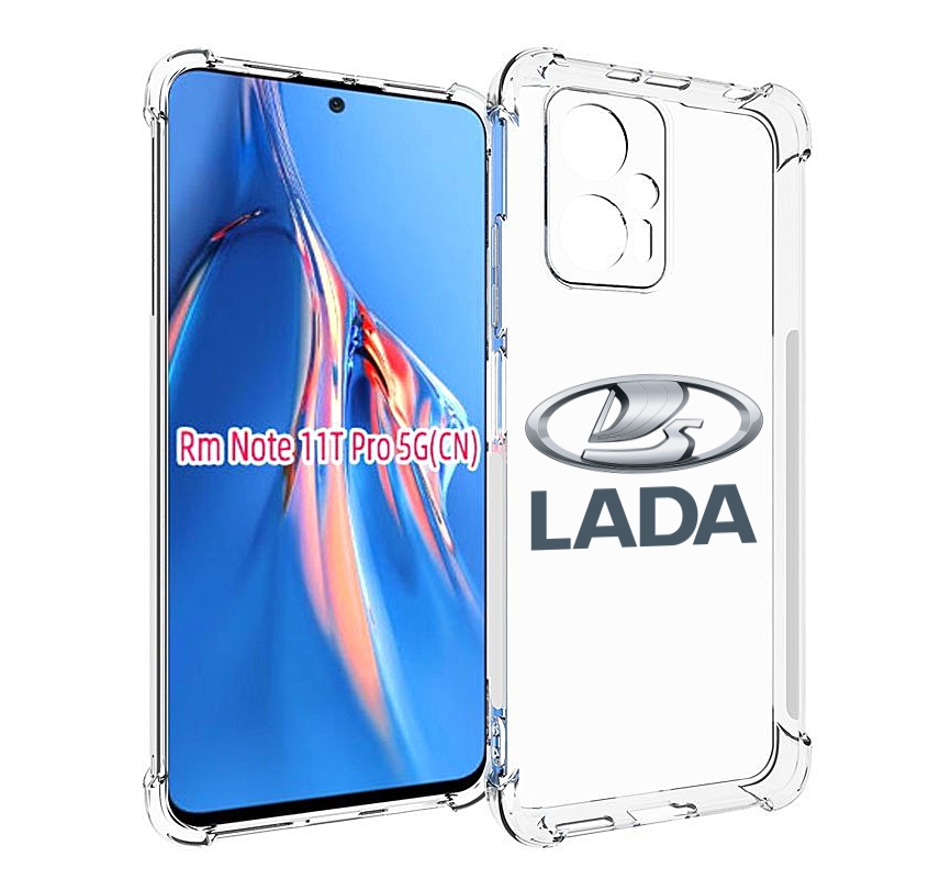

Чехол MyPads Lada-ваз-4 мужской для Xiaomi Redmi Note 11T Pro / 11T Pro Plus / Poco X4 ..., Прозрачный, Tocco