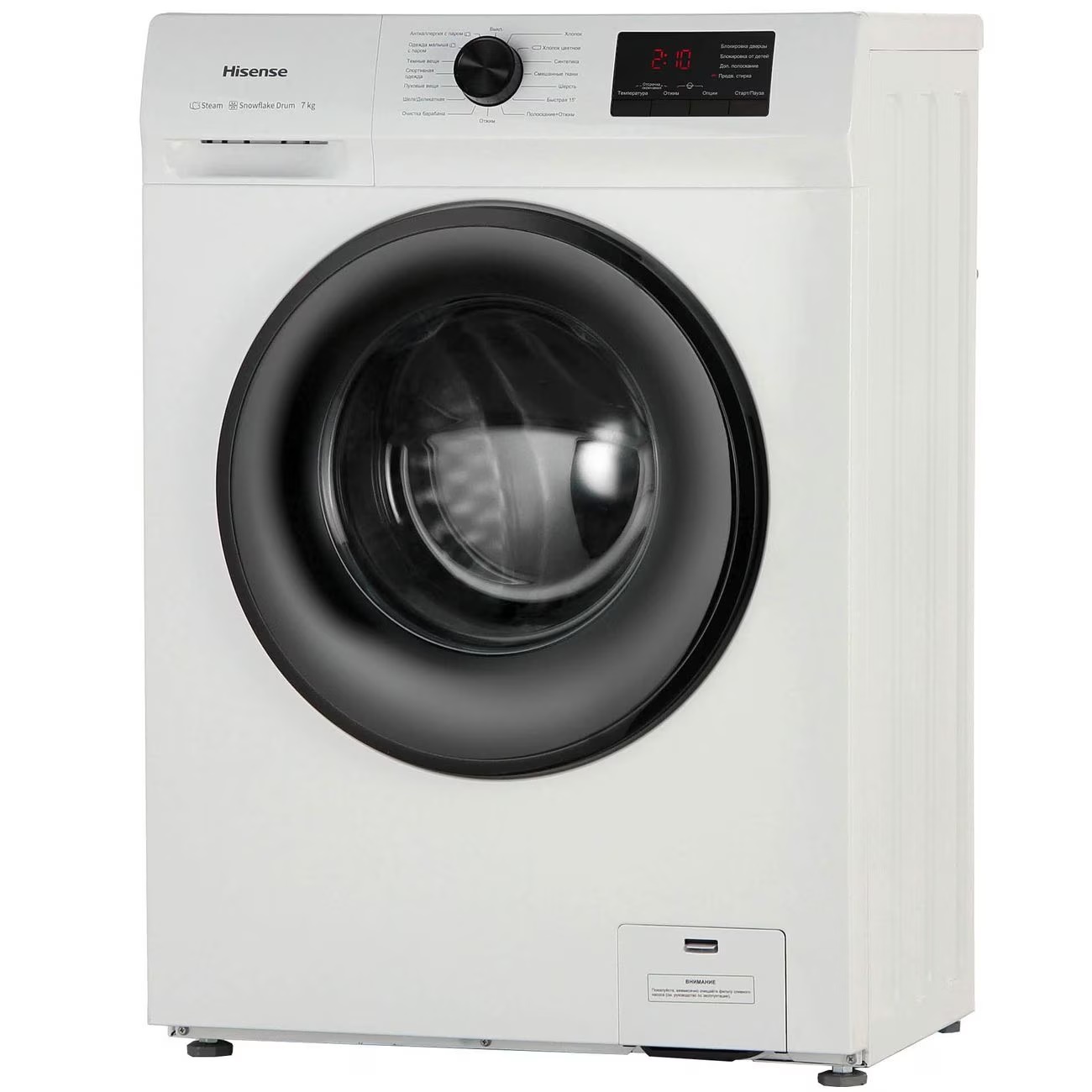 

Стиральная машина Hisense WFVB7012M белый, WFVB7012M