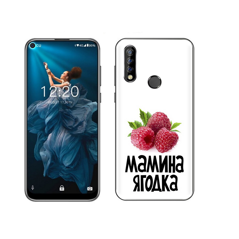 

Чехол MyPads Tocco для Oukitel C17 Pro мамина ягодка, Прозрачный, Tocco