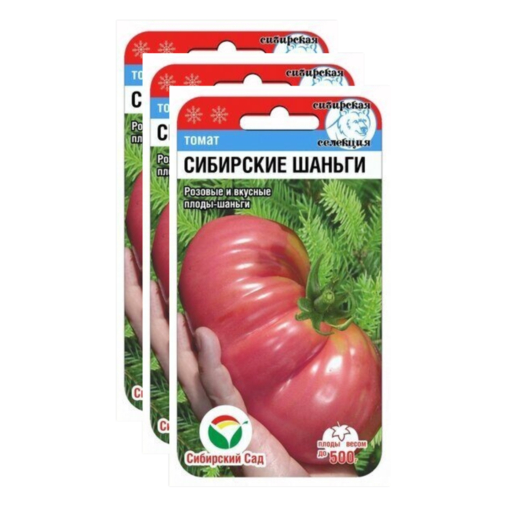 

Семена томат Сибирские шаньги Сибирский сад 23-02411 3 уп., Томат