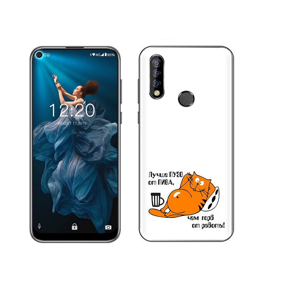 

Чехол MyPads Tocco для Oukitel C17 Pro лучше пузо, Прозрачный, Tocco
