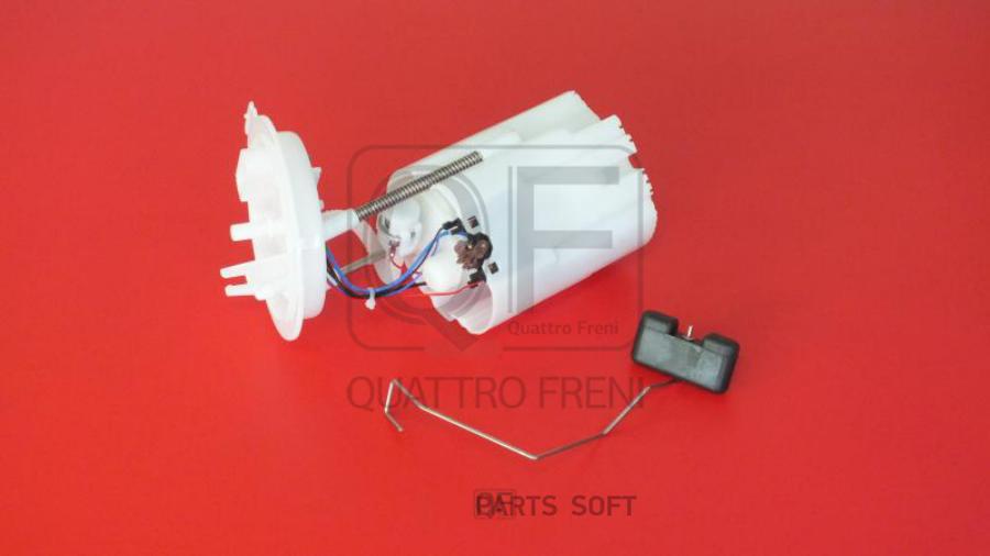 

QUATTRO FRENI QF06A00128 Насос топливный 1шт