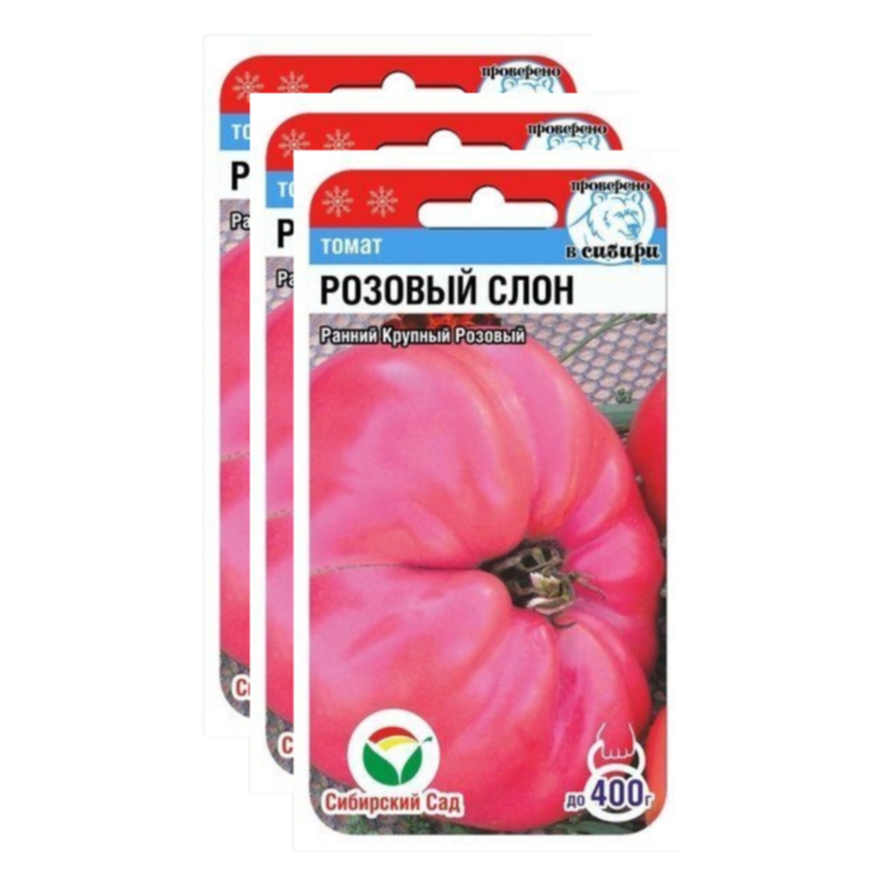 

Семена томат Розовый слон Сибирский сад 23-02392 3 уп., Томат