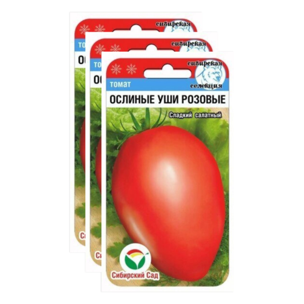 

Семена томат Ослиные уши розовые Сибирский сад 23-02371 3 уп., Томат