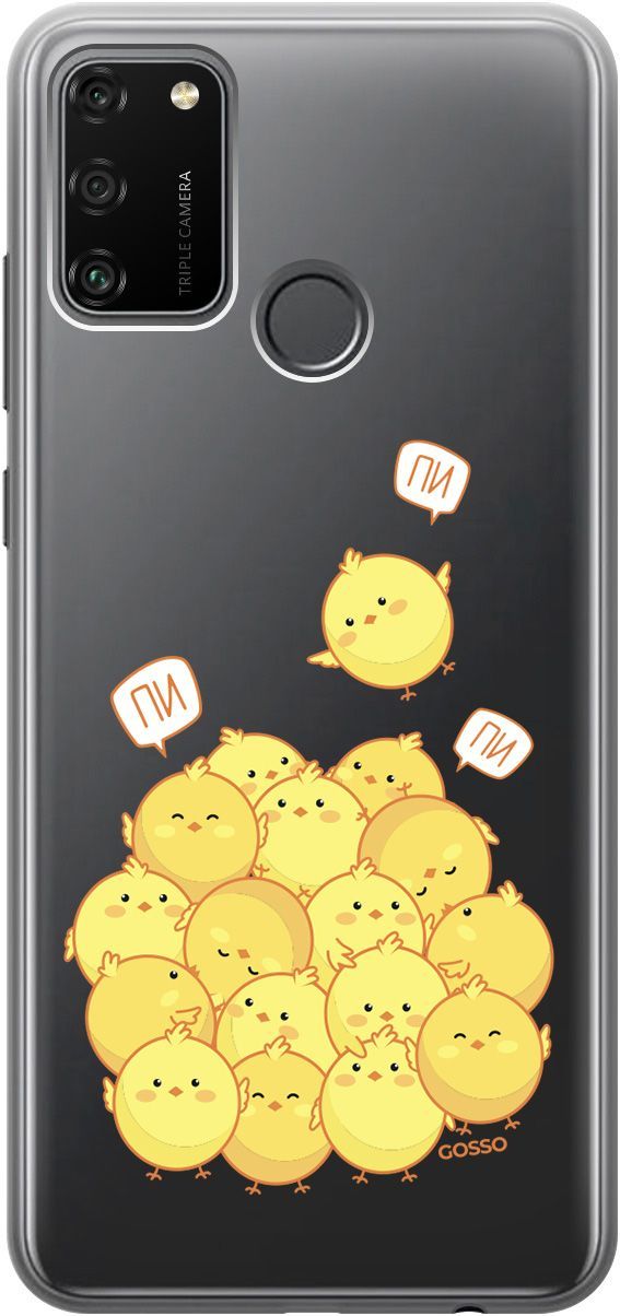 

Силиконовый чехол на Honor 9A с 3D принтом "Pi-pi-pi" прозрачный, Прозрачный;желтый, 174