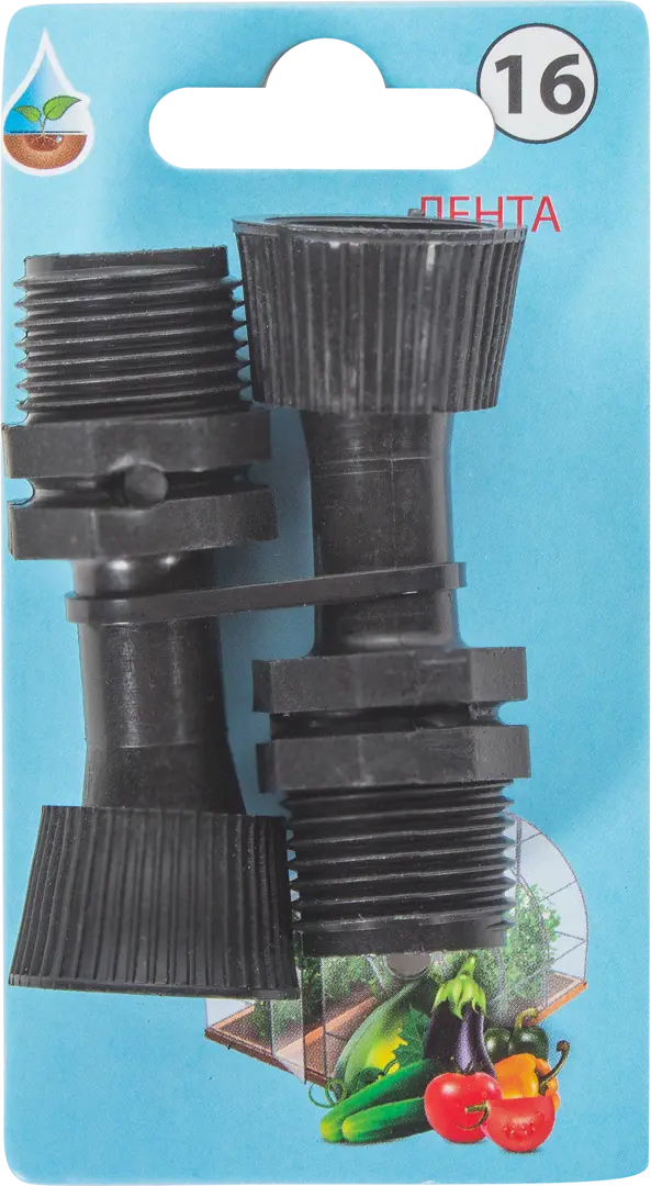 

Адаптер для капельной ленты BOUTTE, 1/2"х16 мм, 2 шт. №16,, Черный