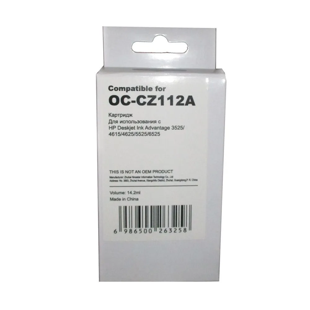 

Картридж Ninestar OC-CZ112A, Желтый, OC-CZ112A