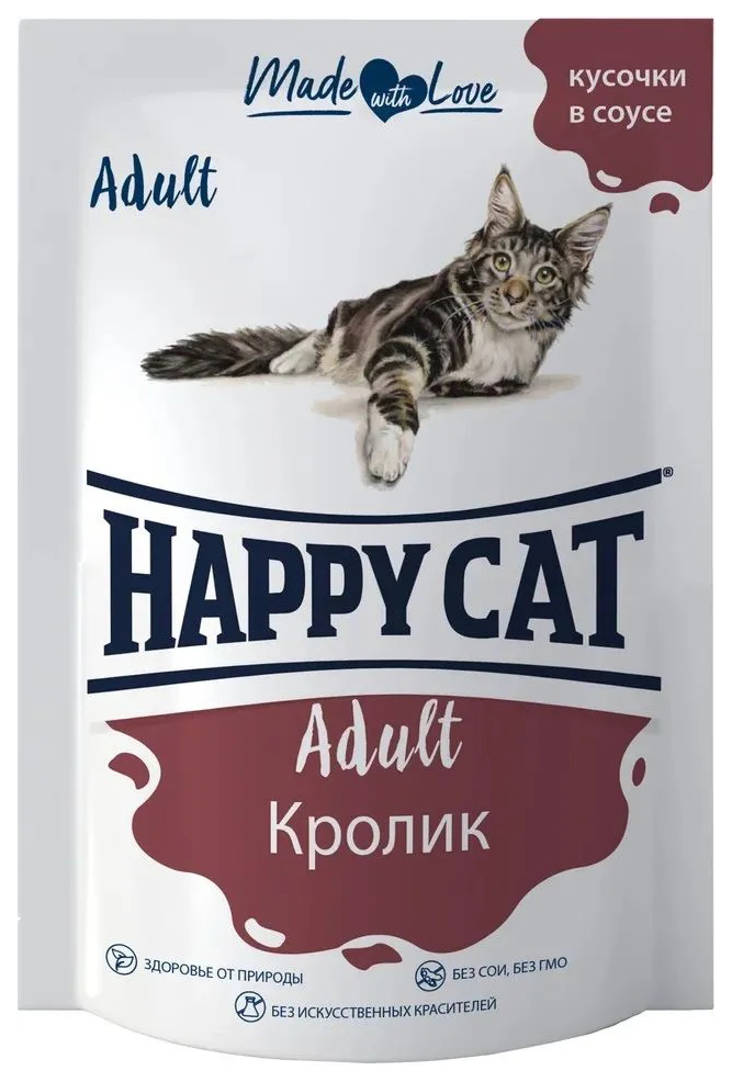 Влажный корм для кошек Happy Cat Adult, с кроликом в соусе, 24x85 г