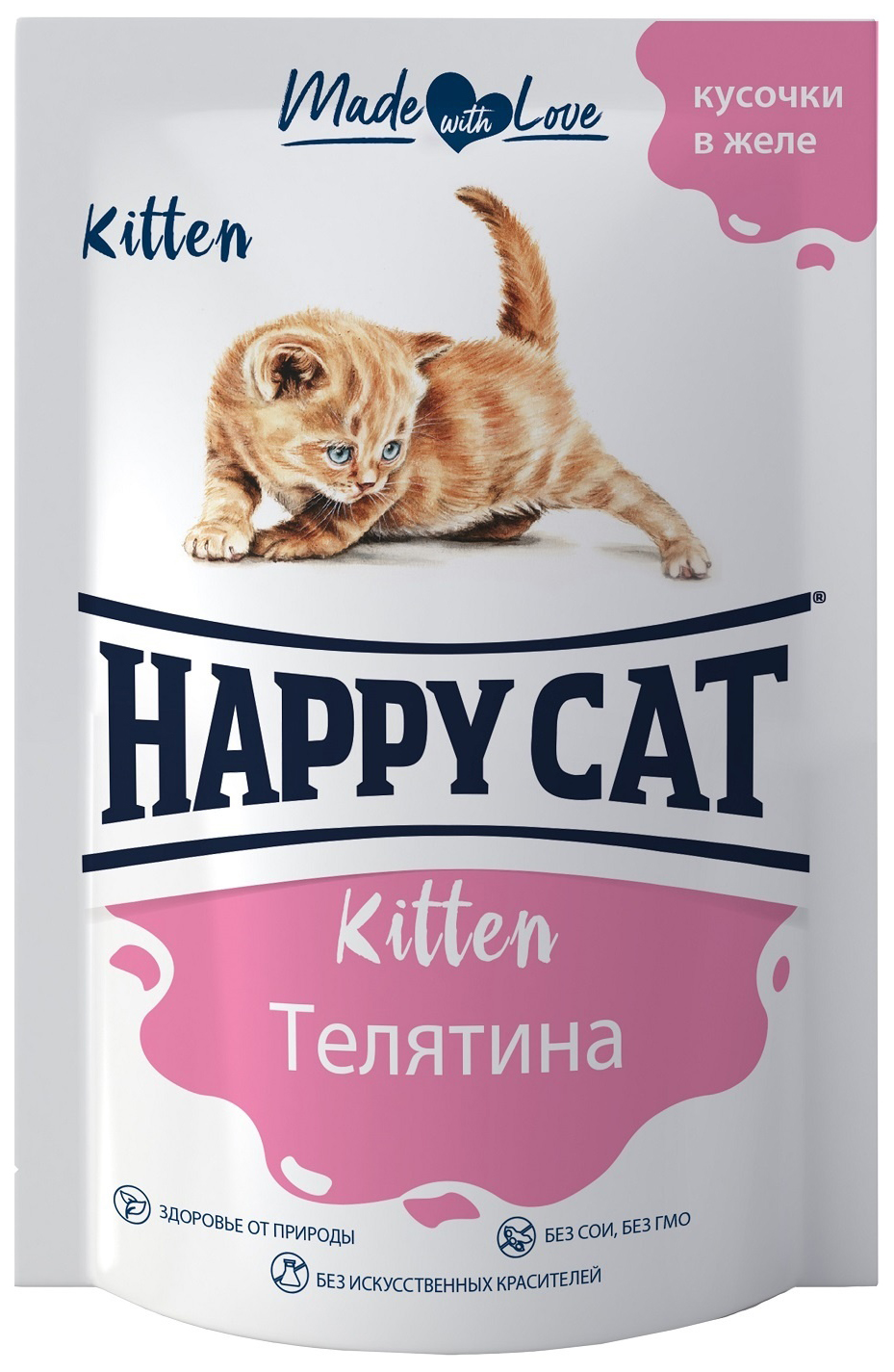 Влажный корм для котят Happy Cat Kitten, с кусочками телятины в желе, 24x85 г