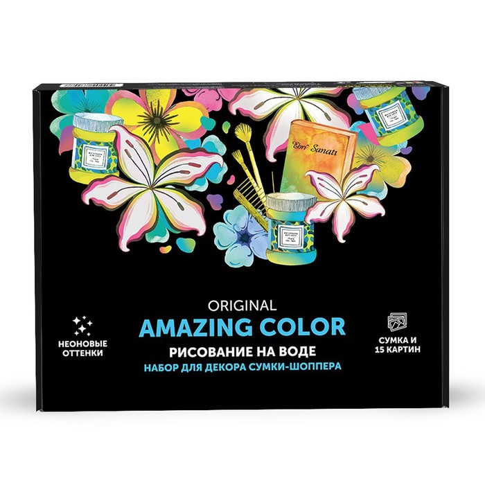 

Набор для рисования Amazing Color Studio Эбру для декорирования сумки-шоппера, 5 цв