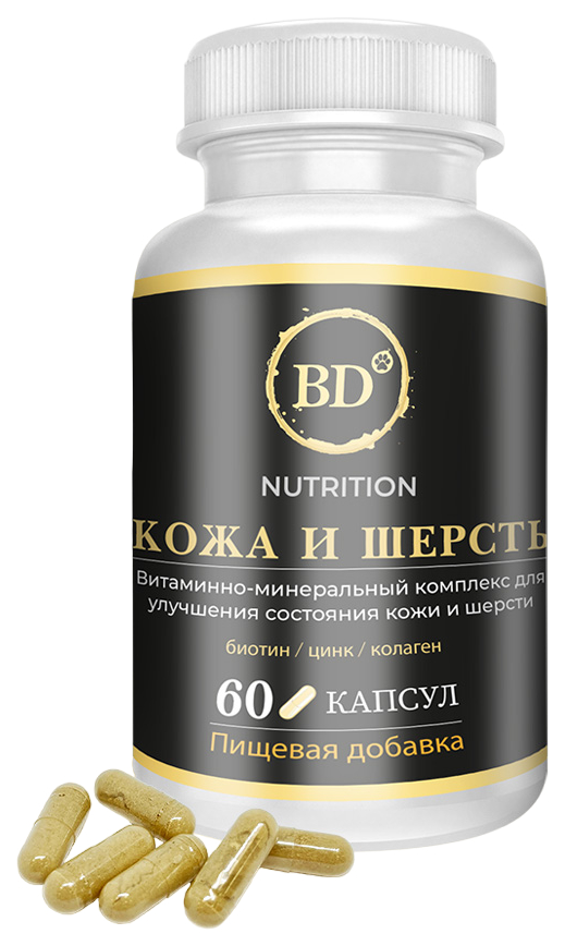 Витаминный комплекс для собак Best Dinner NUTRITION Здоровая кожа и шерсть, 60 таблеток