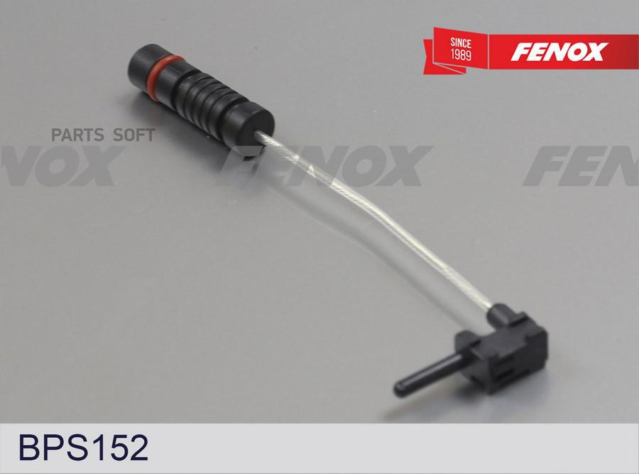 Датчик Износа Торм.Колодок Mb W124/126 1Шт FENOX BPS152