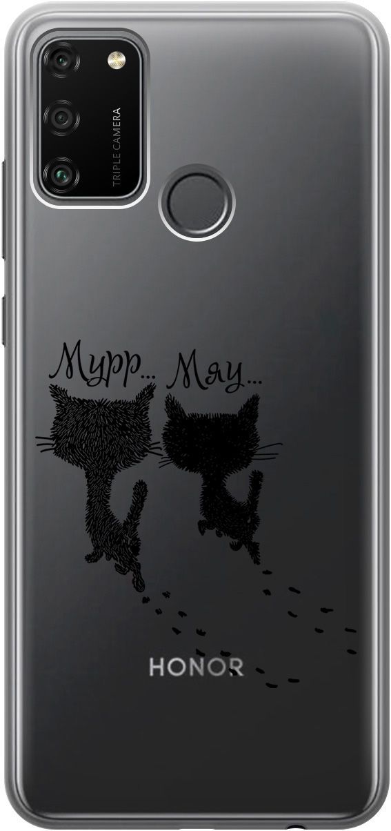 

Силиконовый чехол на Honor 9A с 3D принтом "Kittens and trails" прозрачный, 0