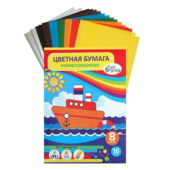 

Бумага цветная А4 16 л 8 цветов Кораблик волшебная золото+серебро газетная 4шт, Разноцветный