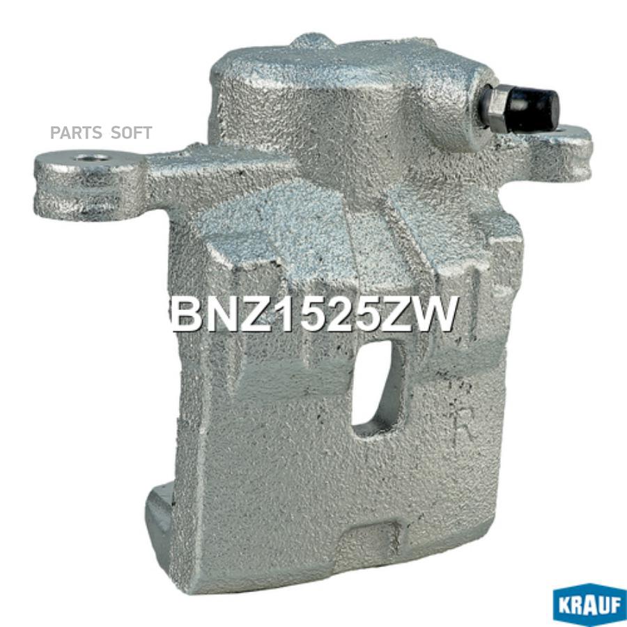 

Суппорт Тормозной Krauf bnz1525zw