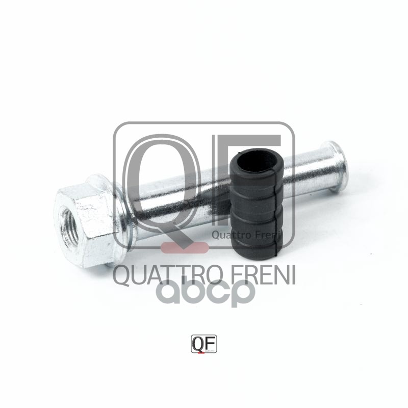 

Направляющая Тормозного Суппорта Fr Quattro Freni Qf00z00195 QUATTRO FRENI арт. qf00z00195