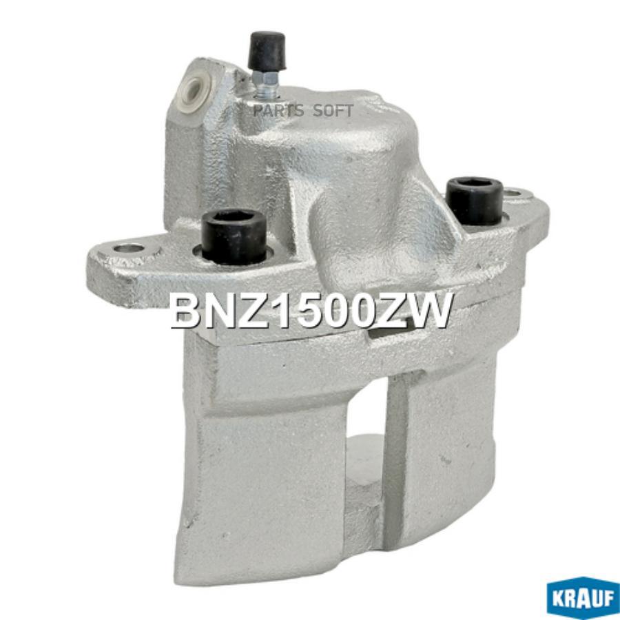 

Суппорт Тормозной Krauf bnz1500zw
