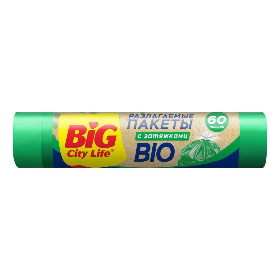 Мешки для мусора Big City Life Bio HD Mix с завязками 60 л зеленые 10 шт