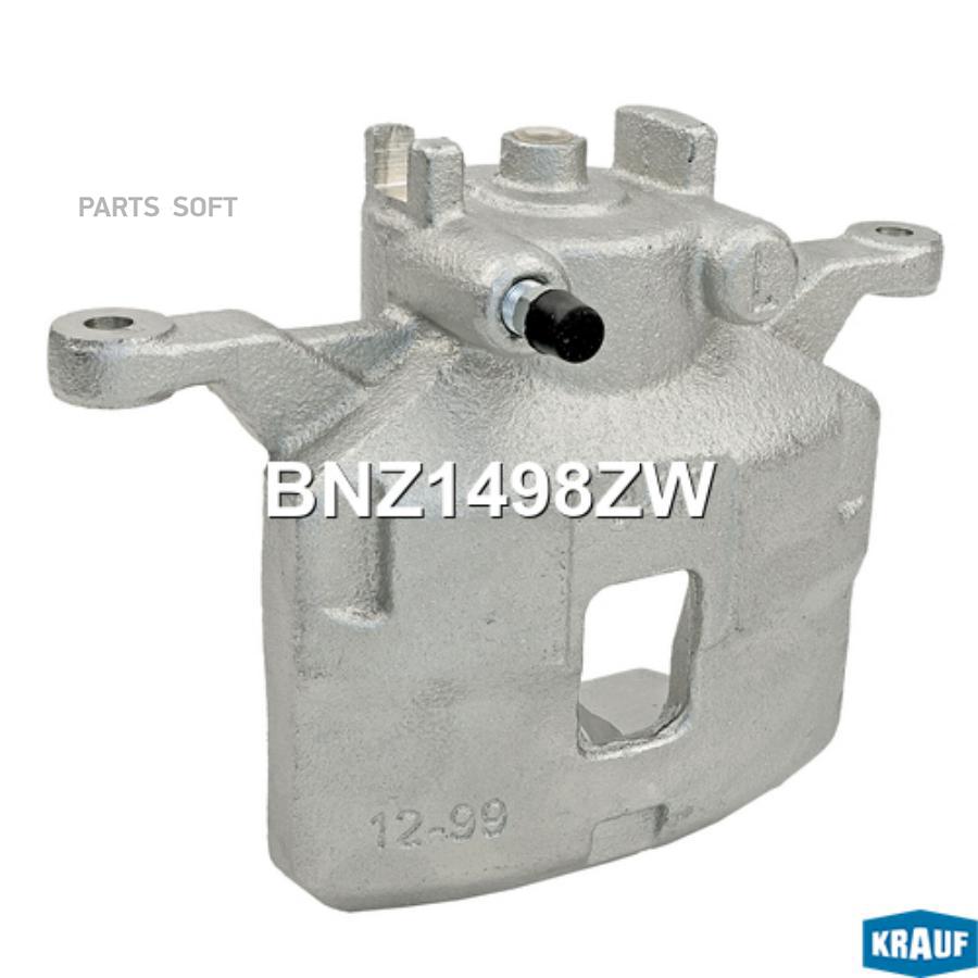 

Суппорт Тормозной Krauf bnz1498zw