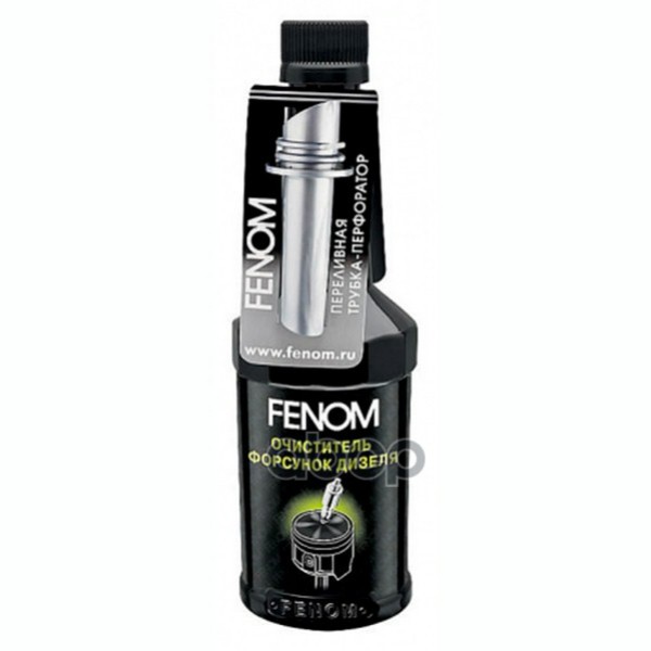 фото Наноочиститель форсунок дизеля fenom 330мл fn1243 fenom арт. fn1243 kraft