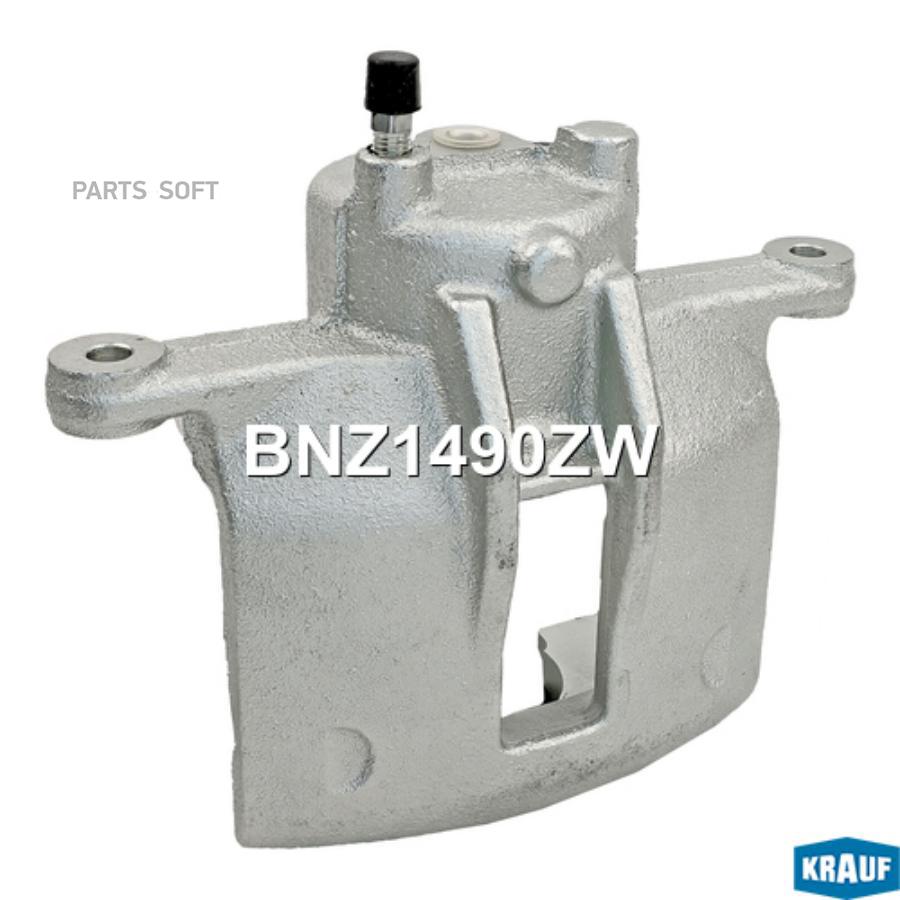 

Суппорт Тормозной Krauf bnz1490zw