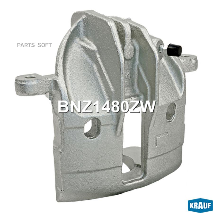 

Суппорт Тормозной Krauf bnz1480zw