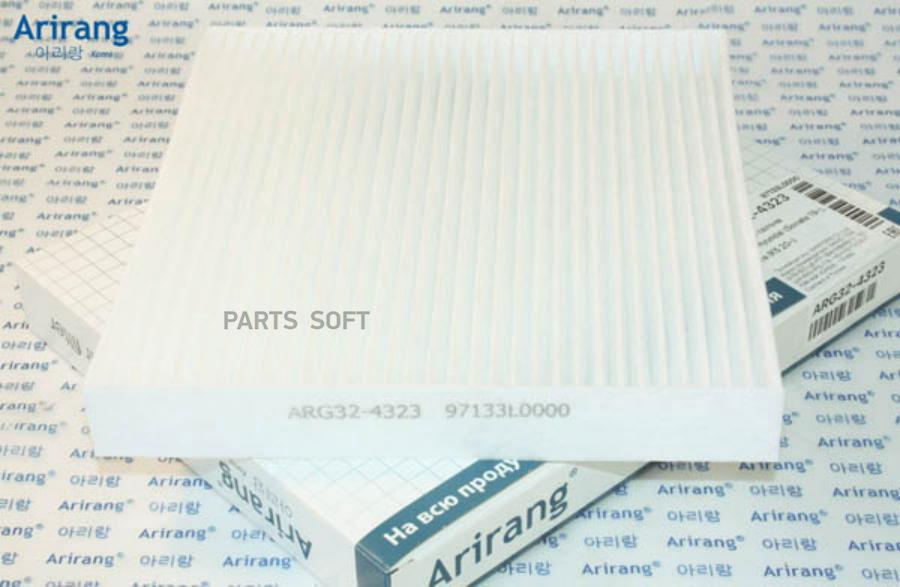 

Фильтр Салона ARIRANG arg324323