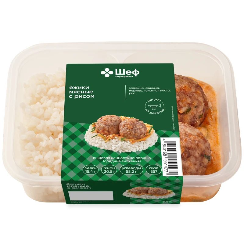 

Ежики Шеф Перекресток мясные с рисом 280 г
