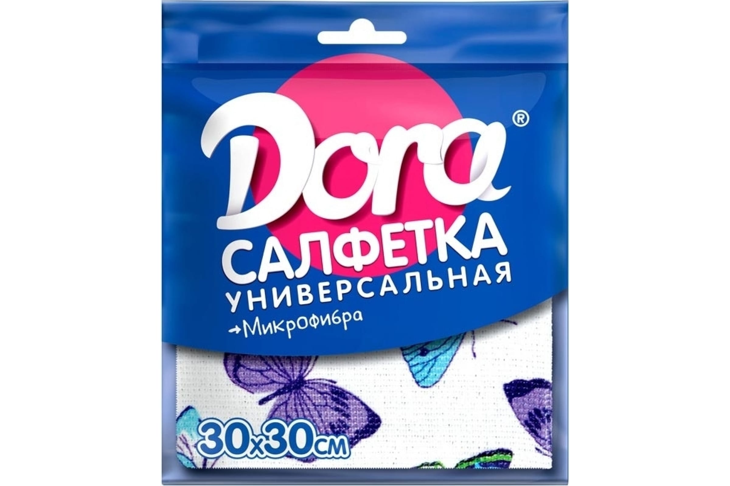 Dora Салфетка из микрофибры Универсальная, с рисунком, 30х30см 2001-027