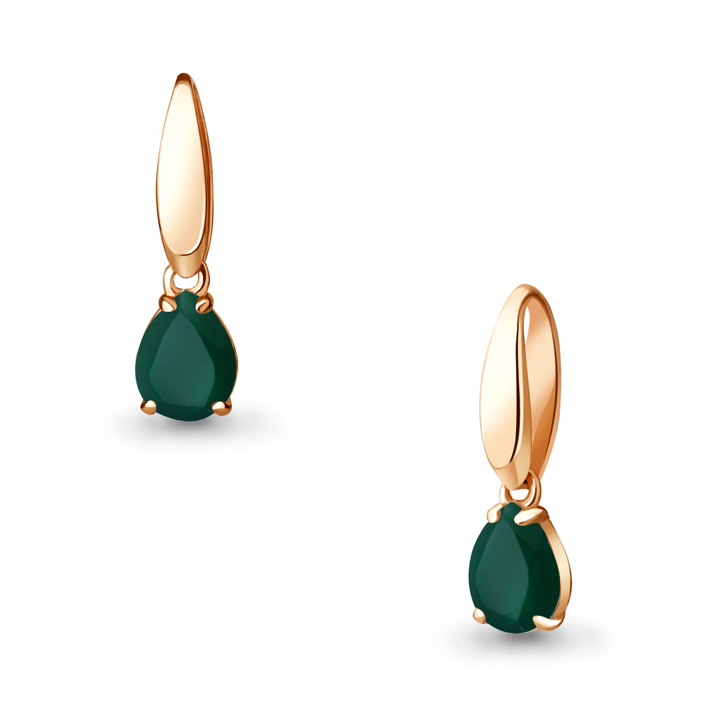 

Кулон из серебра с агатом Aquamarine Aquamarine 2533309_925_з, 2533309_925_з