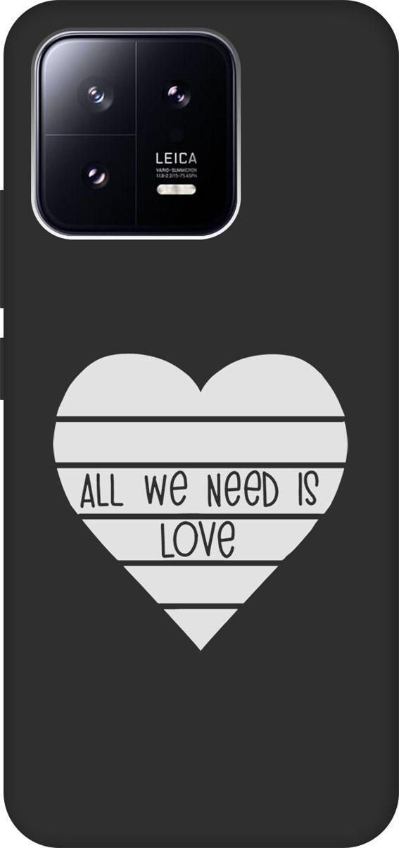

Чехол на Xiaomi 13 с 3D принтом "All We Need is Love W" черный, Черный;белый, 159021