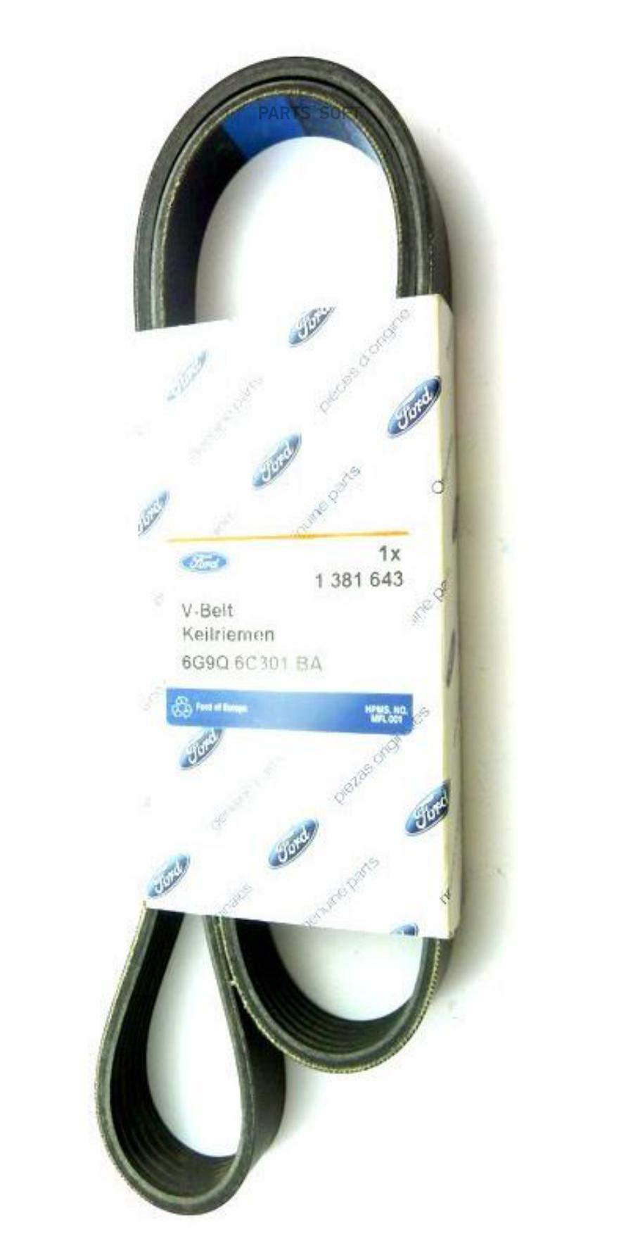 

FORD 1381643 Приводной ремень, 2.0 DI Diesel S-Max/Galaxy 2006- [ORG] () 1шт